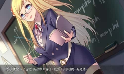奈的教育日记 任务推进 画面 5