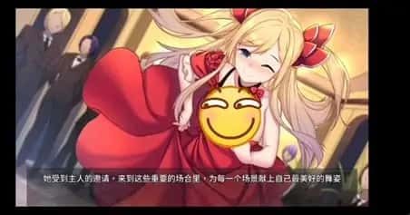 奈的教育日记 资源内容 玩法截图 2