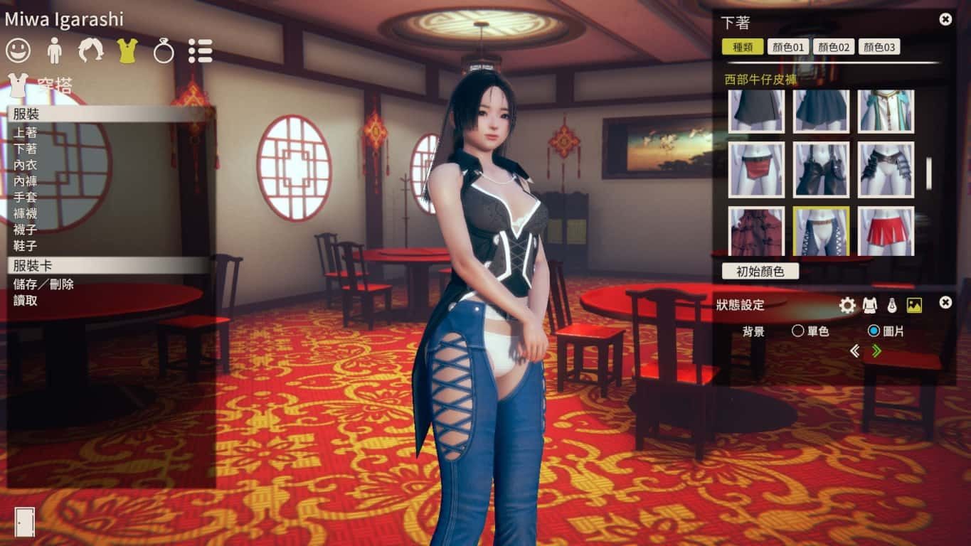 甜心选择2_Honey Select 2 资源内容 页面配图 2
