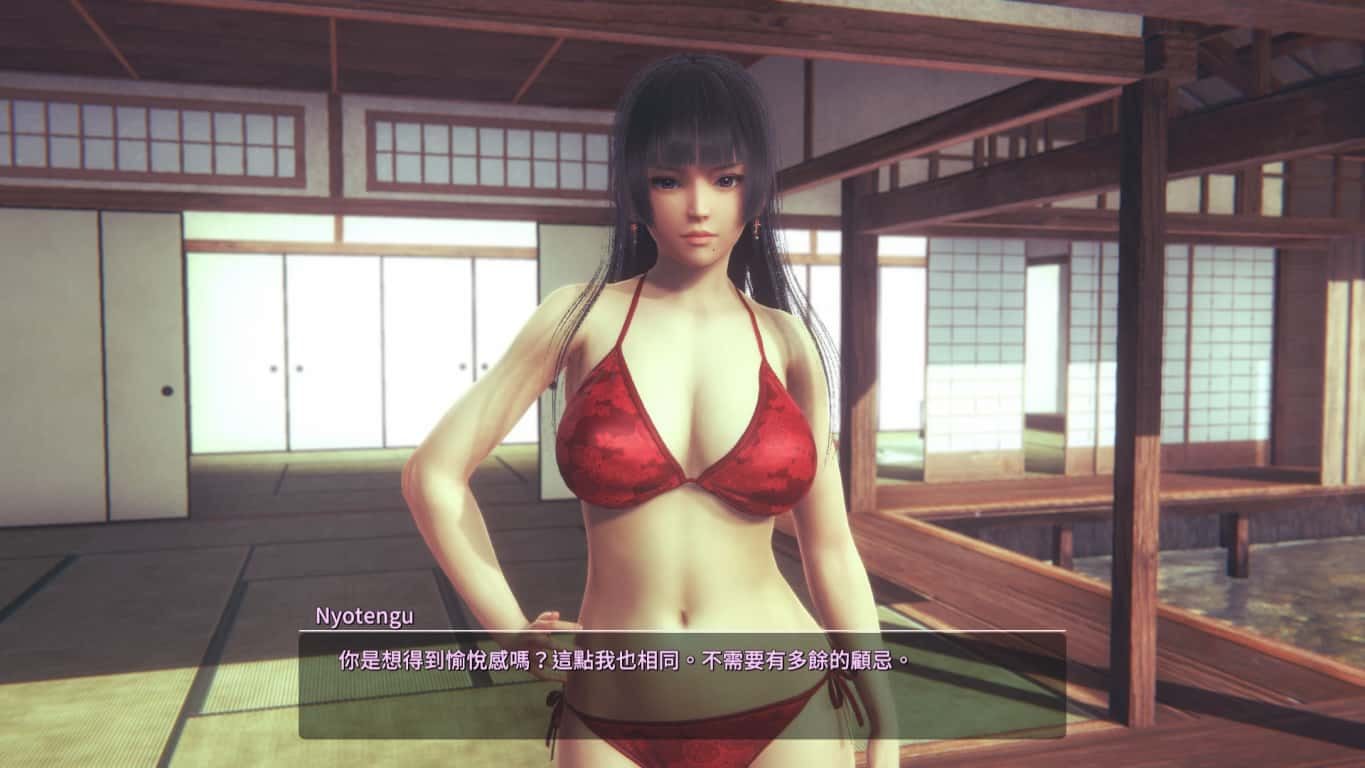 甜心选择2_Honey Select 2 实机画面 预览图 7