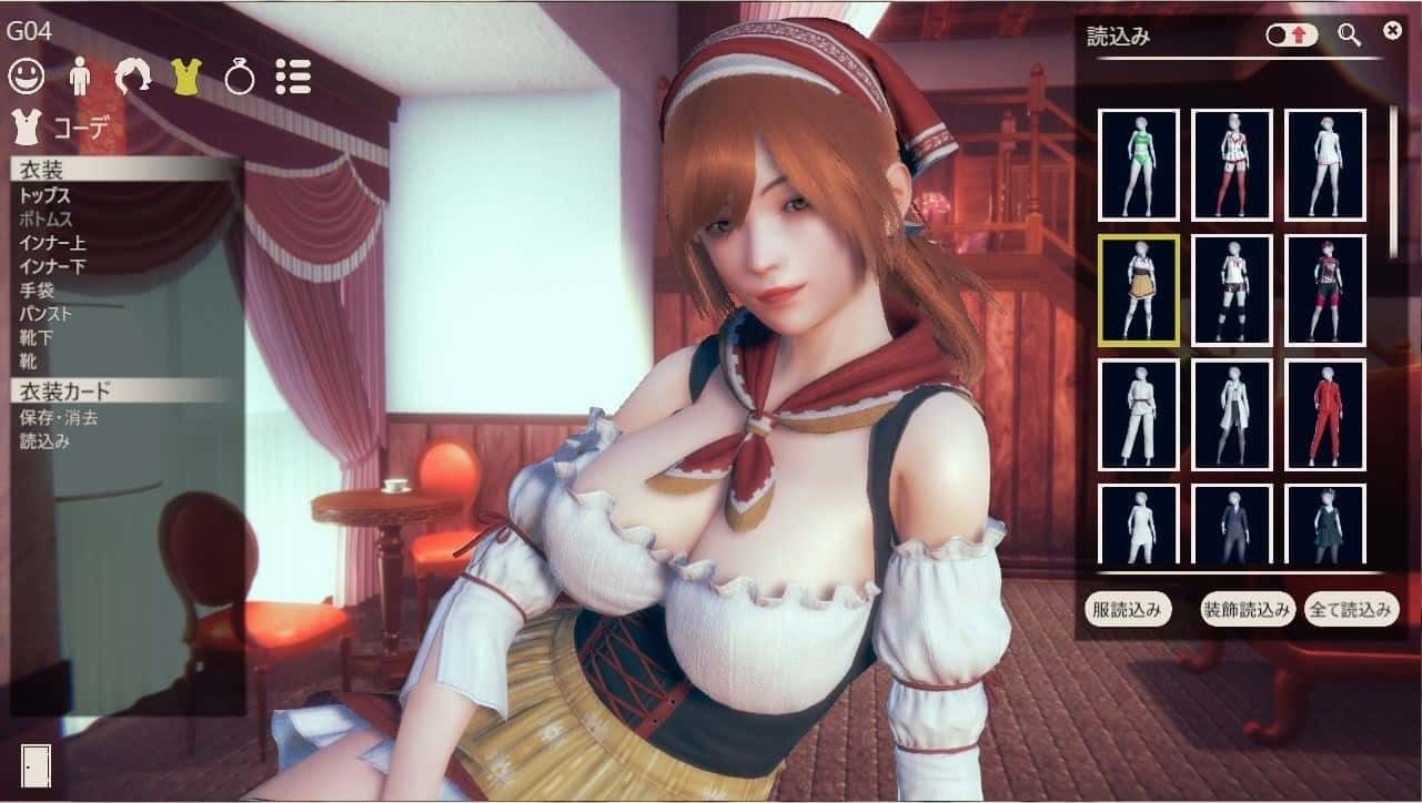 甜心选择2_Honey Select 2 多结局 展示图 6