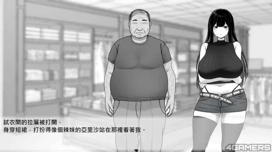 在校工室與JK共度的日常 在校工室與JK共度的日常中文下载官网入口 封面图