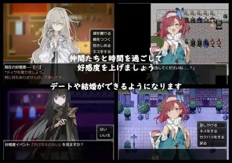 阿尔米奥西翁的医术师 实机画面 详情图 8