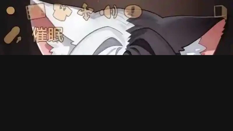 欢迎来到莉露卡的魔术秀！正式版 章节事件 演示图 4