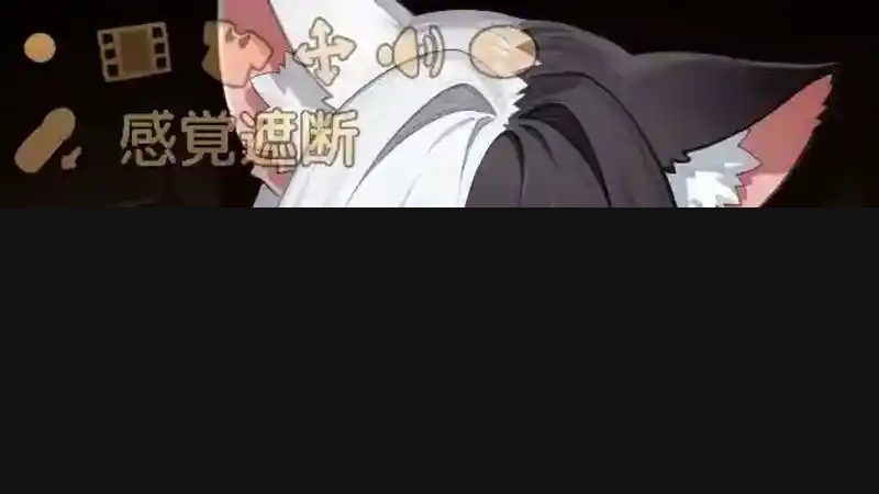 欢迎来到莉露卡的魔术秀！正式版 场景演出 展示图 1